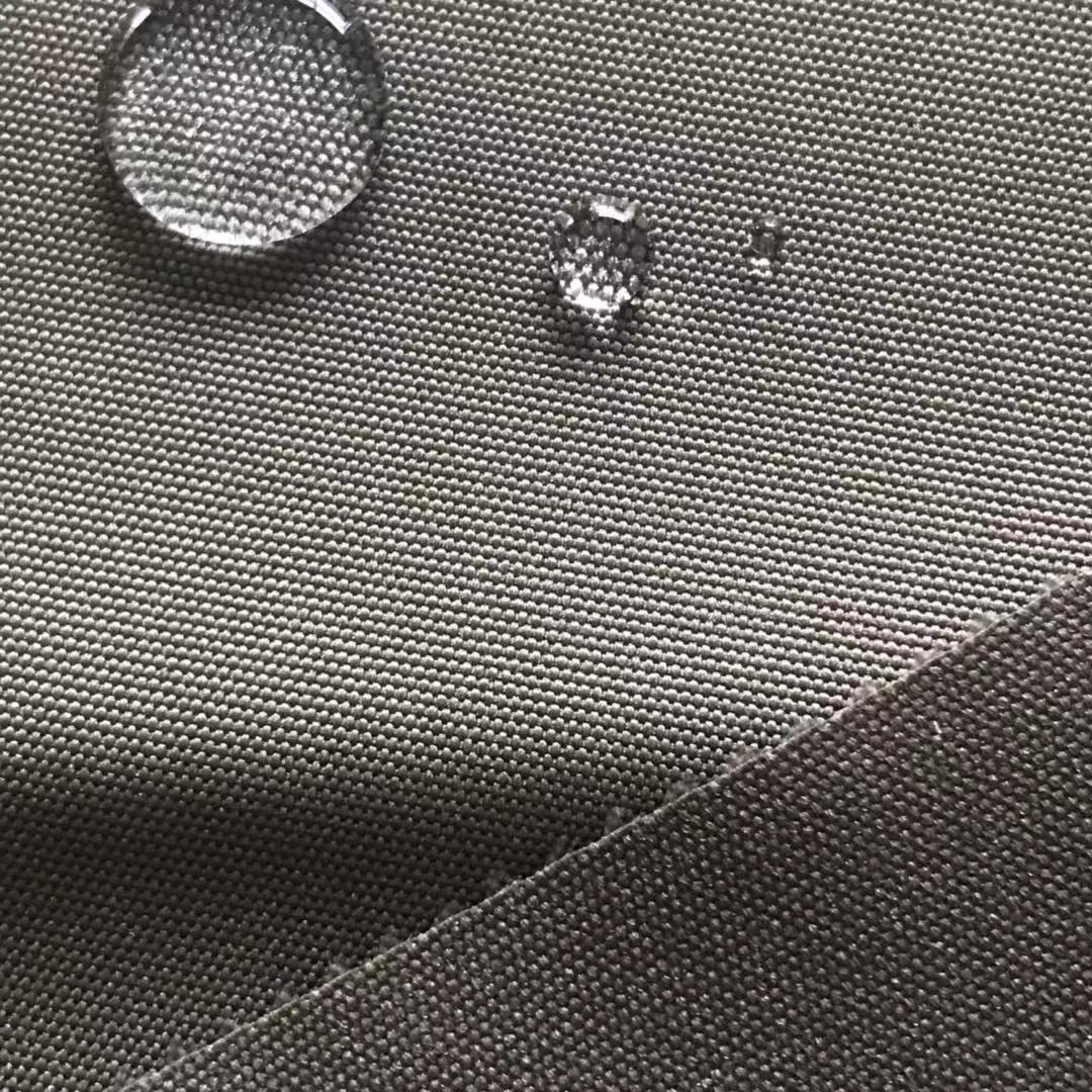 PU